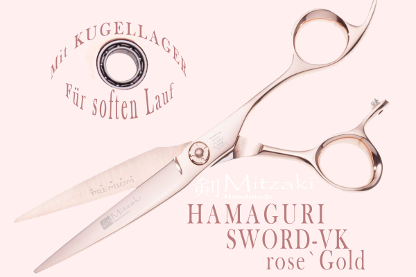 HAMAGURI VK550 rose`GOLD  mit Kugellager , PROFI-SCHERE in ERGO Form (in 5,5 ZOLL oder 6,0 ZOLL) Schneiden-Pointen-Slicen, unsere Empfehlung für TOP-Stylisten, Premiumklasse, mit Garantie & Zubehör